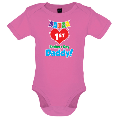 Happy First Fathers Day Baby T Shirt