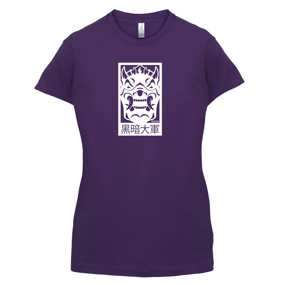 Dark Army Mask T Shirt