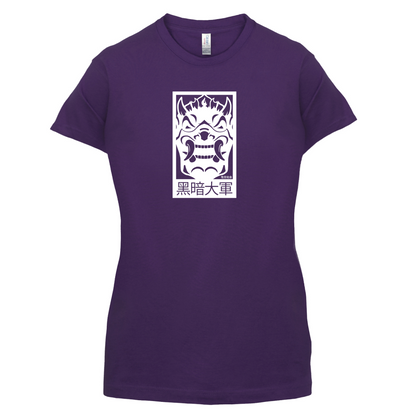 Dark Army Mask T Shirt