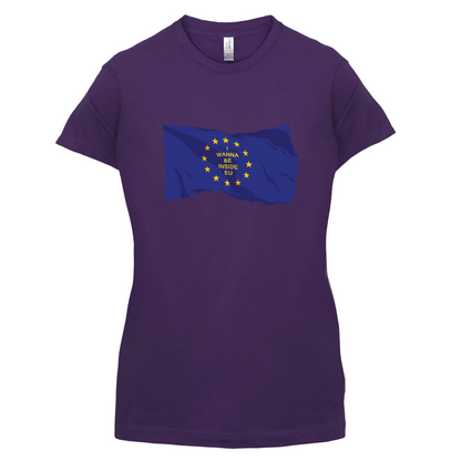 I Wanna Be Inside EU T Shirt