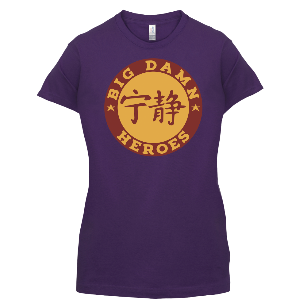 Big Damn Heroes T Shirt