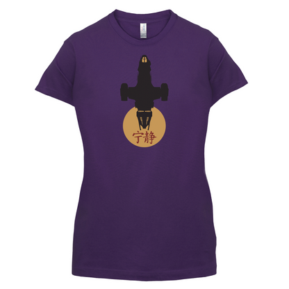 Serenity Sun T Shirt