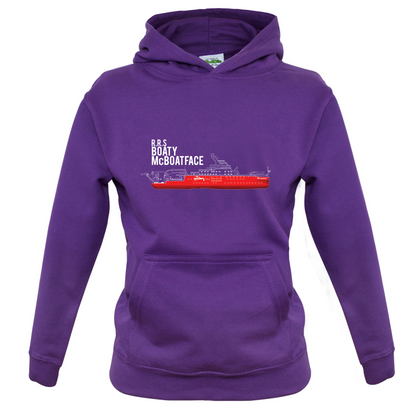 RRS Boaty McBoatface Kids T Shirt