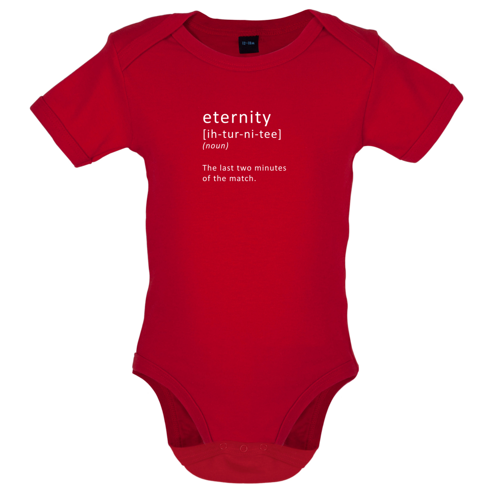 Funny Definition Eternity Baby T Shirt