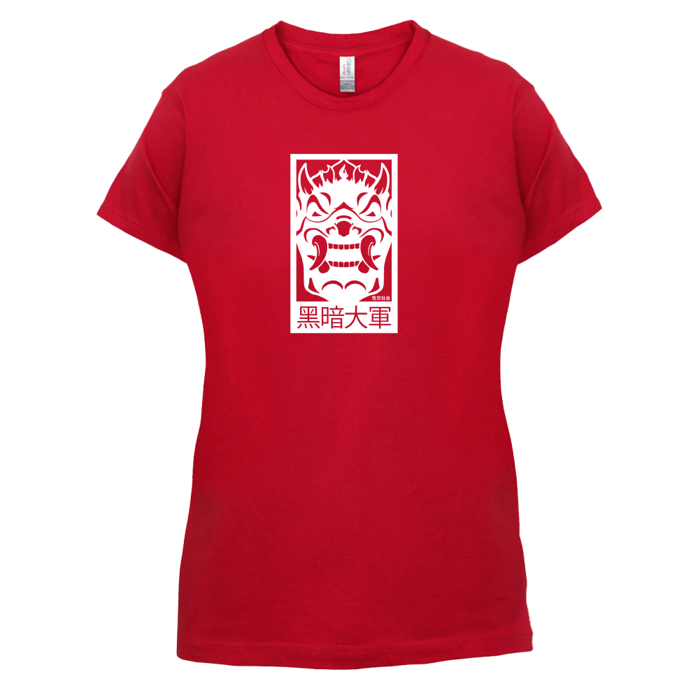 Dark Army Mask T Shirt