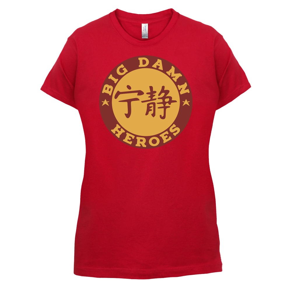 Big Damn Heroes T Shirt
