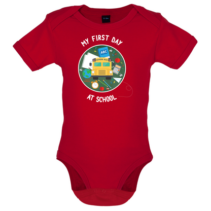 My First Day At School Baby T Shirt