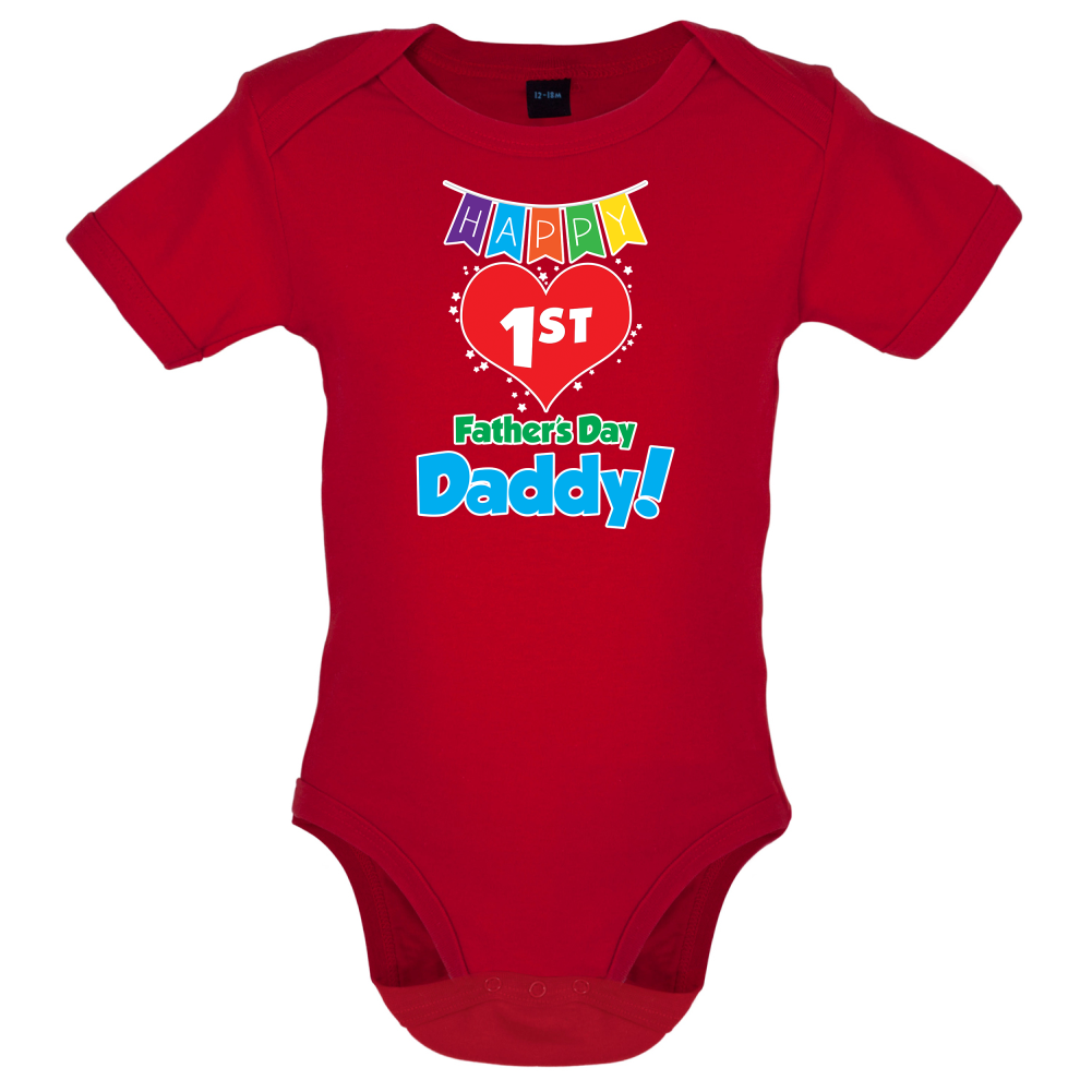 Happy First Fathers Day Baby T Shirt