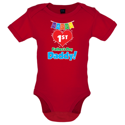 Happy First Fathers Day Baby T Shirt