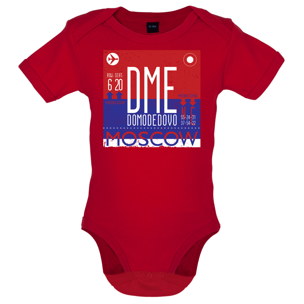 Moscow Airport Baby T Shirt