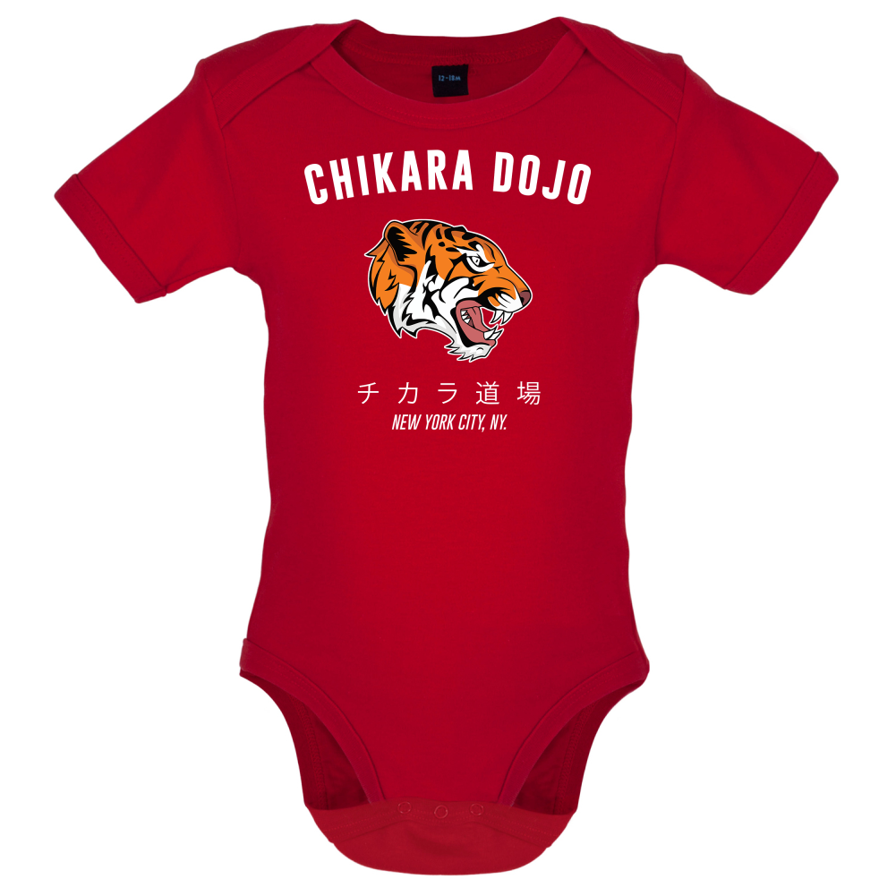 Chikara Dojo Mrs T Shirt