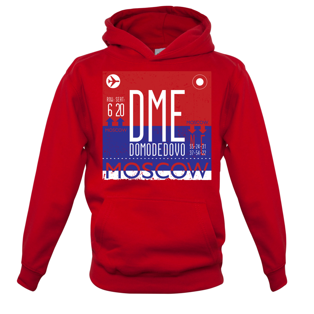 Moscow Airport Kids T Shirt