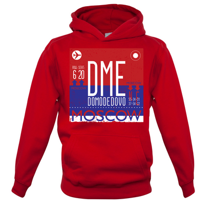 Moscow Airport Kids T Shirt