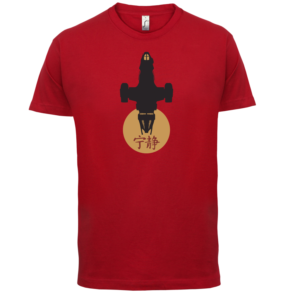 Serenity Sun T Shirt