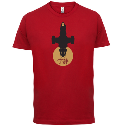 Serenity Sun T Shirt