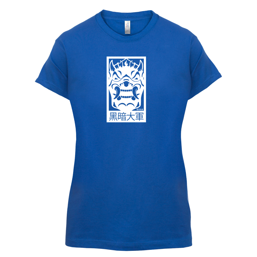 Dark Army Mask T Shirt