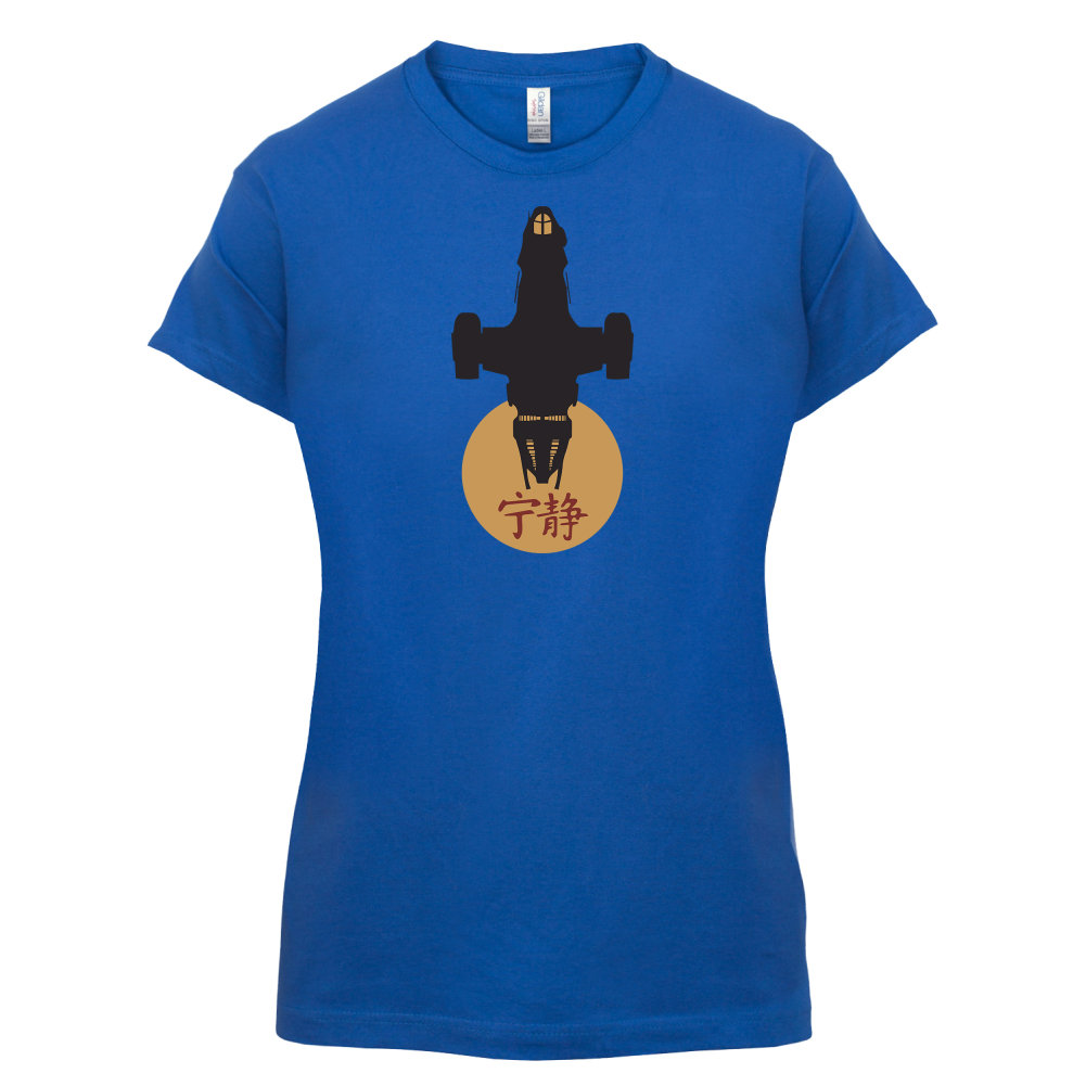 Serenity Sun T Shirt