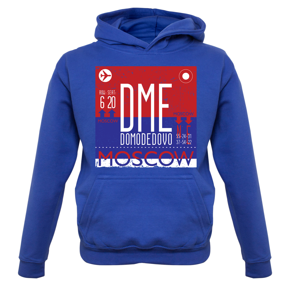 Moscow Airport Kids T Shirt