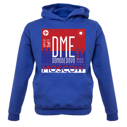 Moscow Airport Kids T Shirt