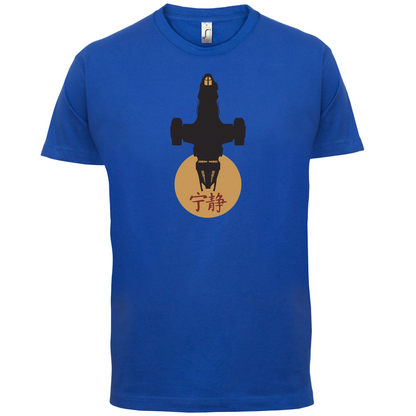 Serenity Sun T Shirt