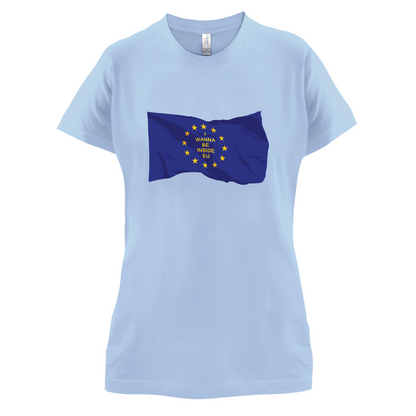 I Wanna Be Inside EU T Shirt
