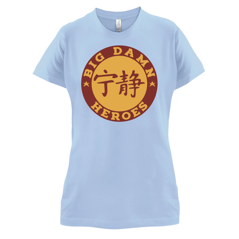 Big Damn Heroes T Shirt