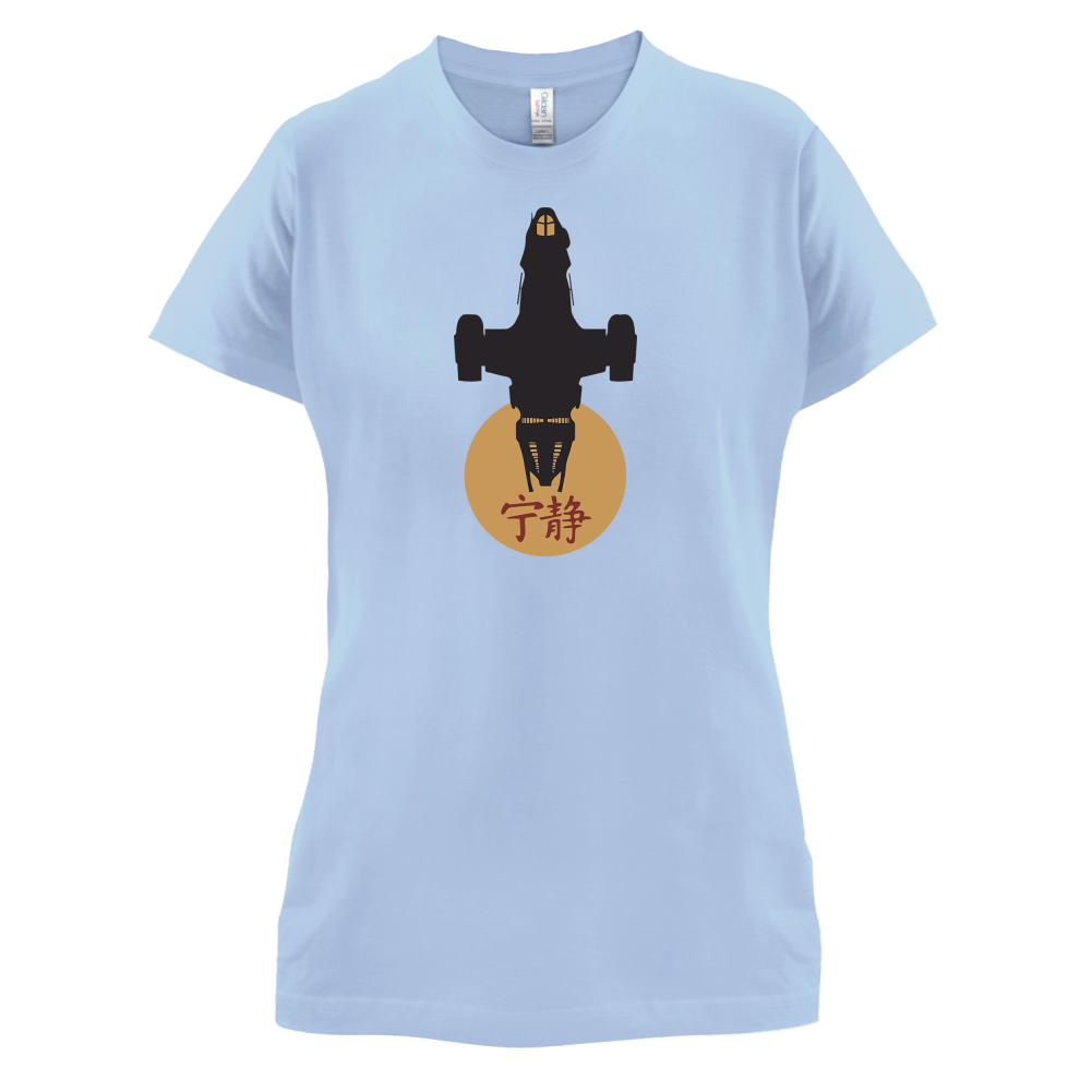 Serenity Sun T Shirt