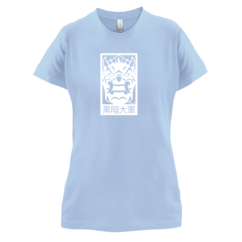 Dark Army Mask T Shirt