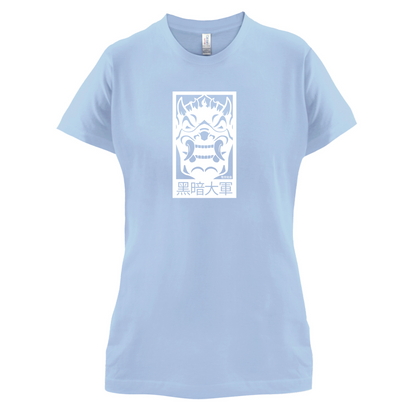 Dark Army Mask T Shirt