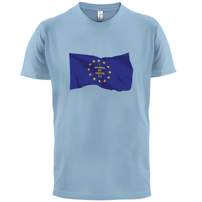 I Wanna Be Inside EU T Shirt