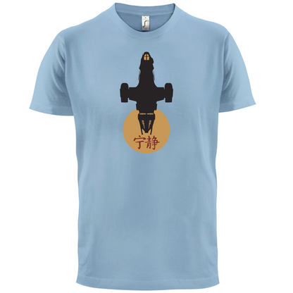 Serenity Sun T Shirt
