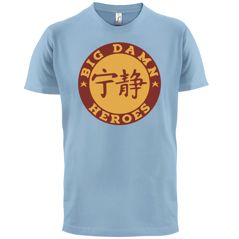 Big Damn Heroes T Shirt