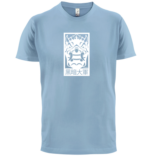 Dark Army Mask T Shirt